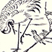 Sadatoshi Nakaji Gallery